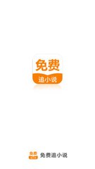 55体育直播app下载官方